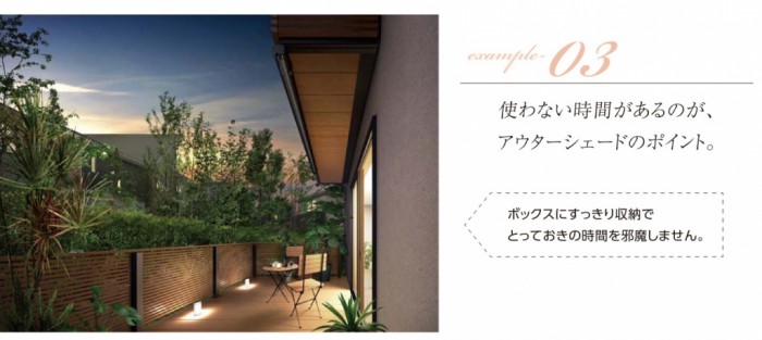 XAAAA-H25-363-1_0351-2